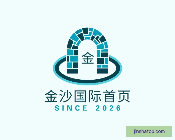 发现金沙国际首页